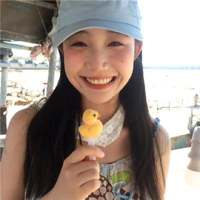 废柴殿下