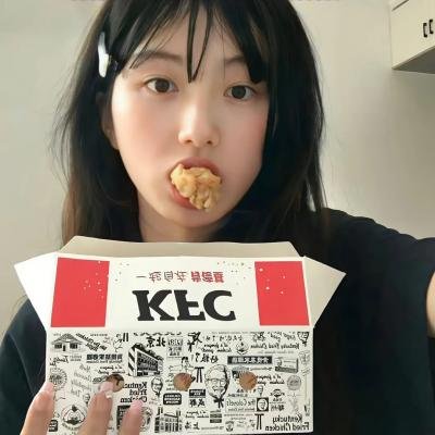 多此一女